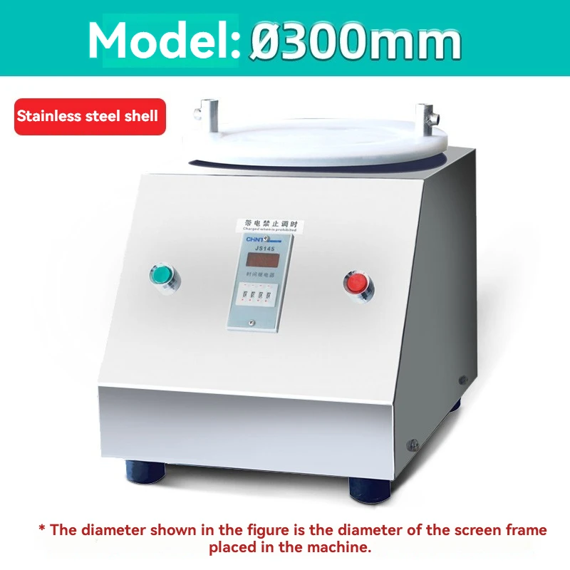 

Диаметр 300 мм Экспериментальное сито Тестовое лабораторное сито для анализа стандарта Лабораторная просеивающая машина Сито для образцов