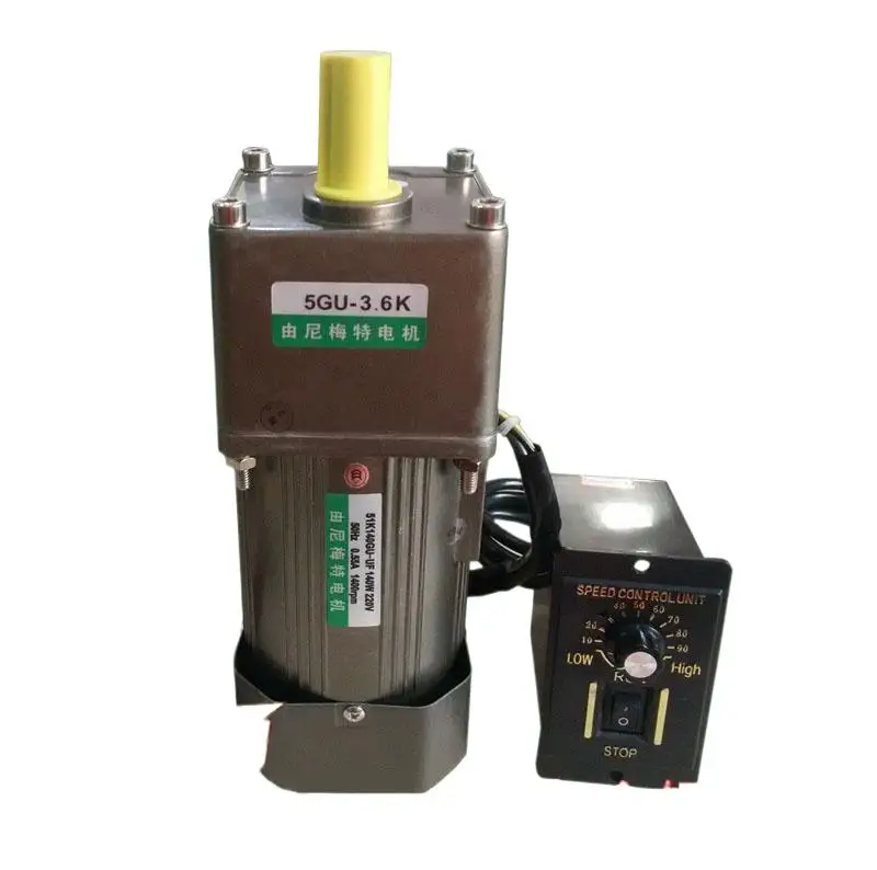 Communication Asynchronous Reduction Motor 140W Speed Regulating Gear Motor Variable Frequency Motor 220V 380V Reversible