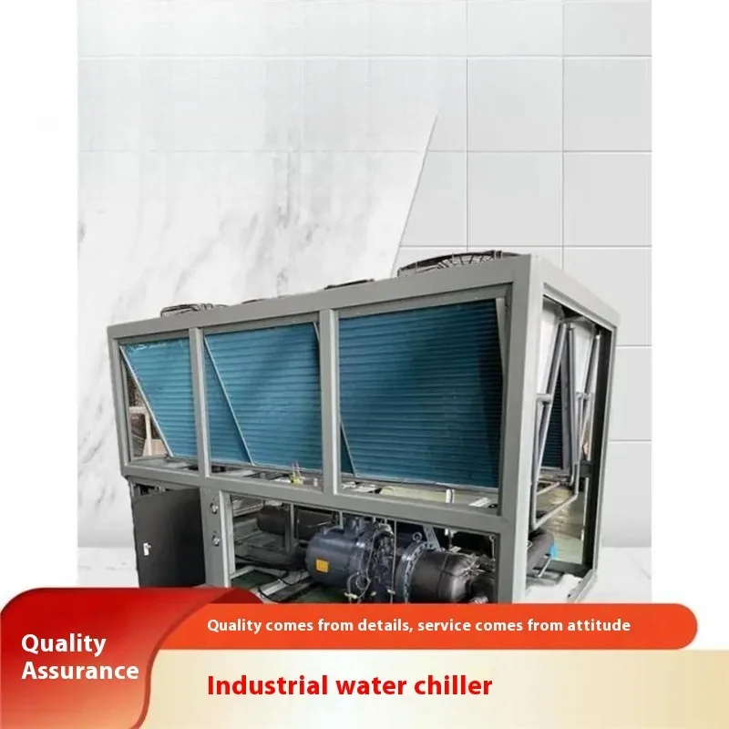 15-30P convenient rust prevention, low-temperature quick freezing air cooler Used for precise temperature control in laboratorie