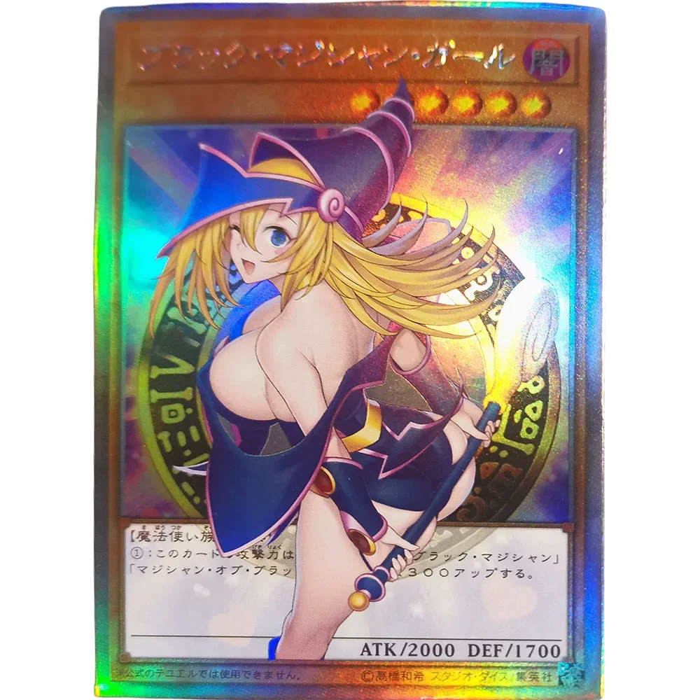 Anime Yu-Gi-Oh DIY ACG Black Magician Girl Contests Game Cards Boys Toys Collectible Cards Christmas Birthday Gifts Board Game