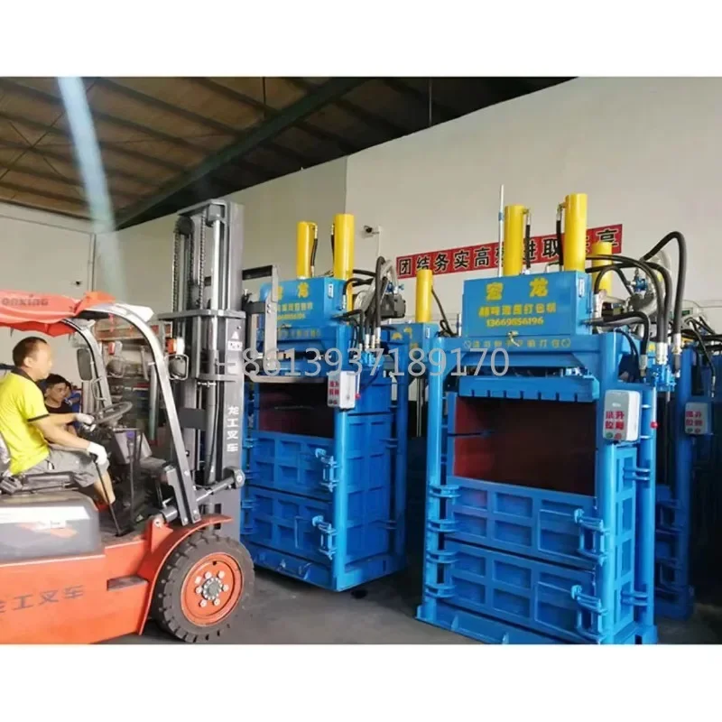 High Efficient Vertical Hydraulic Scrap Aluminum Alloy Baler Metal Press Baling Machine