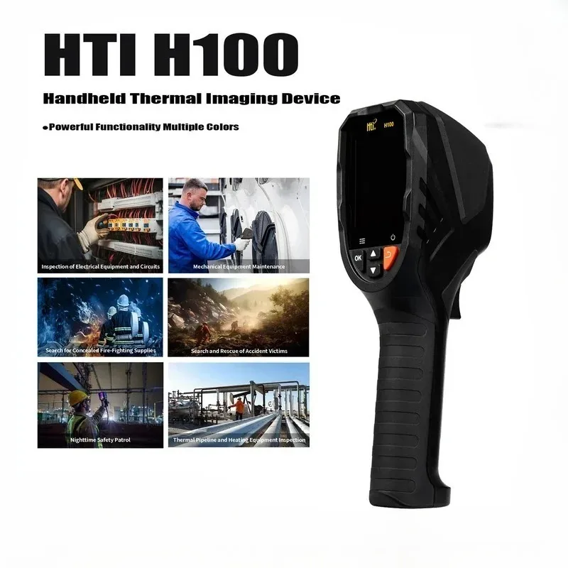 Hti HT-H100 High Pr…