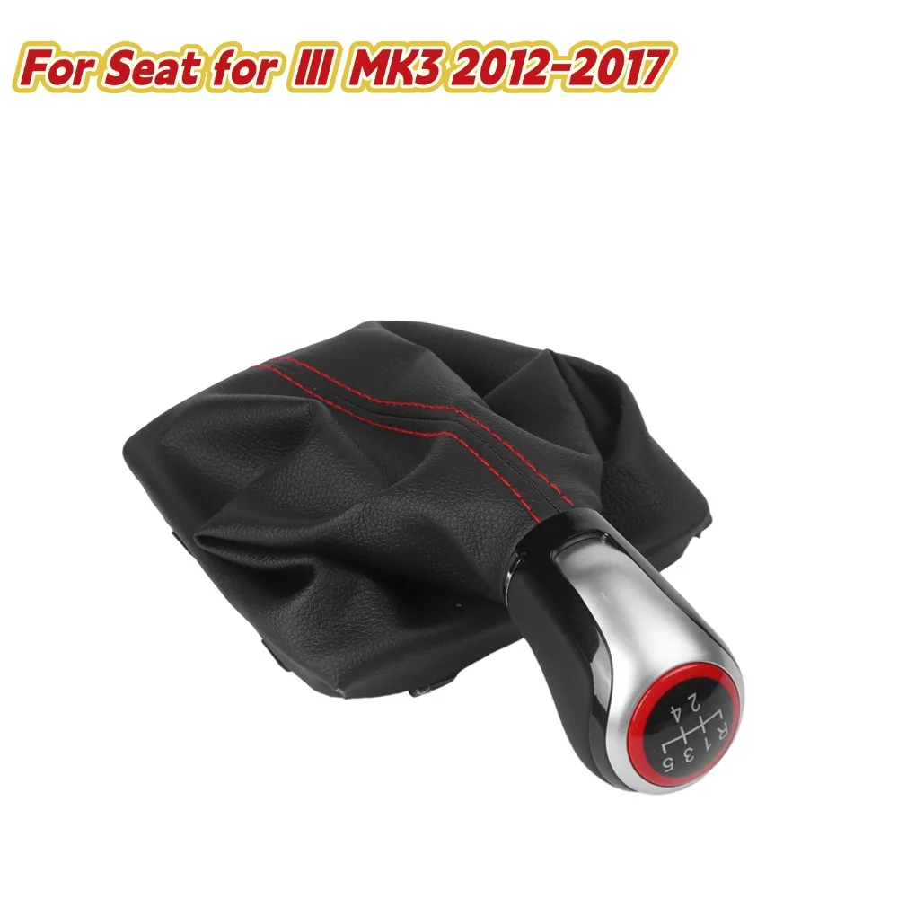 

5-скоростная ручная автомобильная ручка переключения передач, базовая ручка в сборе для сиденья для III MK3 2012-2017, автоматический автомобильный переключатель передач