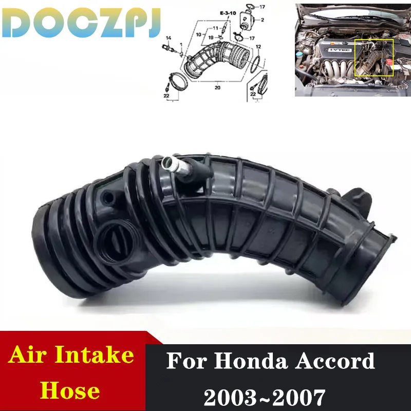 17228-RAA-A00 / 17288-RAC-A00 Air Intake Hose Cleaner Tube For Honda Accord  2.0L 2.4L 2003~2007 Not For EURO Version