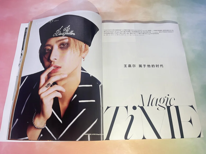 2024/01 Issue Jackson Wang Jiaer ELLE Magazine Cover Include Inner Pages 12pages