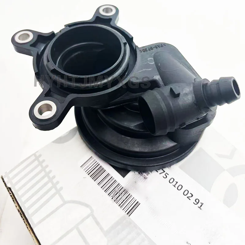 

A2750100291 2750100291 Original engine block breathing valve VAICO suitable for MERCEDES C215 C216 R230 Petroleum 5.5 6.0