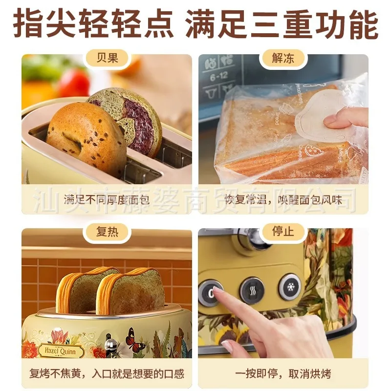 محمصة خبز ريترو منزلية جديدة متعددة الوظائف محمصة ساندويتش محمصة خبز أوتوماتيكية على الوجهين