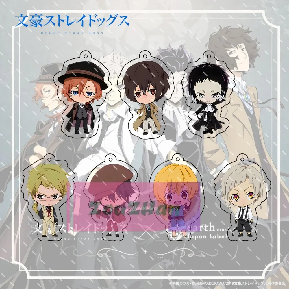 

Bungou Stray Dogs Anime Keychain for Women, Atsushi Nakajima Dazai Key Chain, Cute Bag Pendant, Key Ring for Fans, Gift