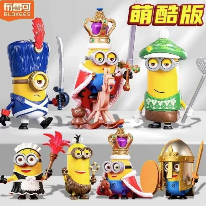 

BLOKEES Первые эпизоды милой и крутой версии деревянного человека Brookeji Minions is Cute Transformation Celebration