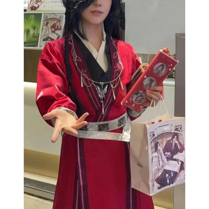 Disfraz de Hua Cheng de la bendición oficial del cielo de la segunda serie 2024, conjunto completo, traje Huacheng, accesorios de Cosplay, Uniformv;2,r'6;t.