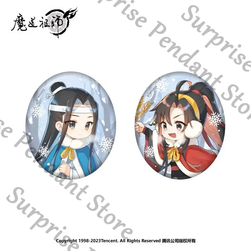 غراند ماستر الأصلي لزراعة الشيطاني أنيمي الطموح WeiWuXian 	 شارة نسخة LanWangJi Q مستوى مظهر عالي