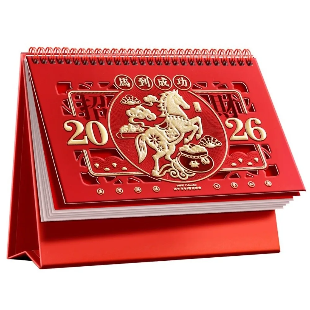 Standing 2026 Desktop Desk Calendar New Year festive Red gold Flip Calendar Time Management Foldable Table Calendar