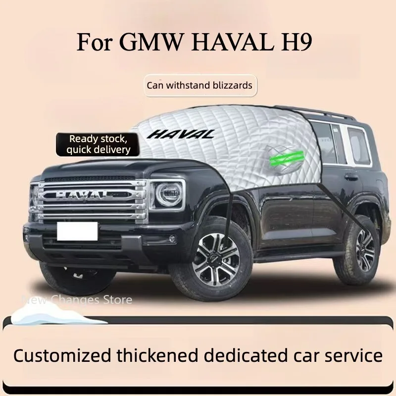 

For GMW HAVAL H9 2022 - 2026 Car Cover Outdoor Sun Shade Anti-UV Snow Anti-icing Proof Protective Cover Easy To Store