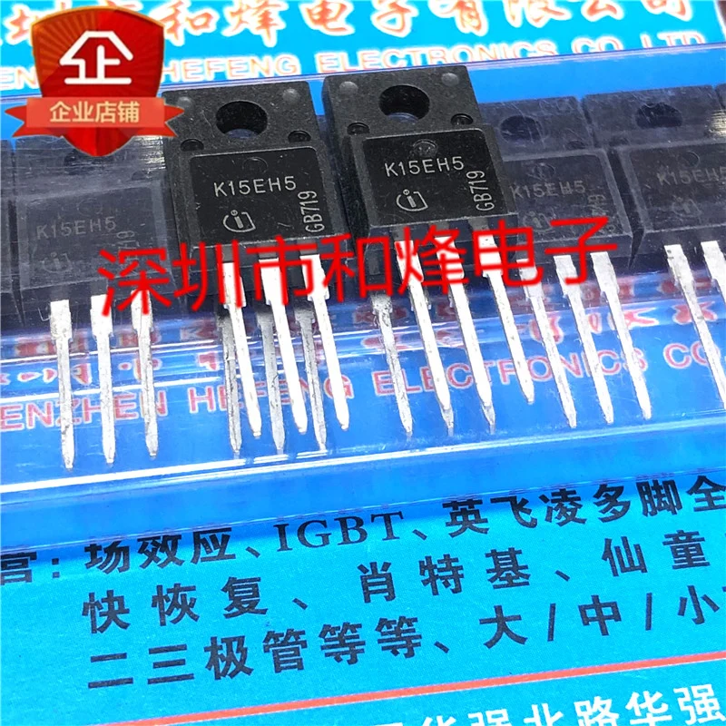 20PCS/LOT K15EH5 IKA15N65H5  TO-220F 650V15A   Datasheet - Electronic Component for Professional Use