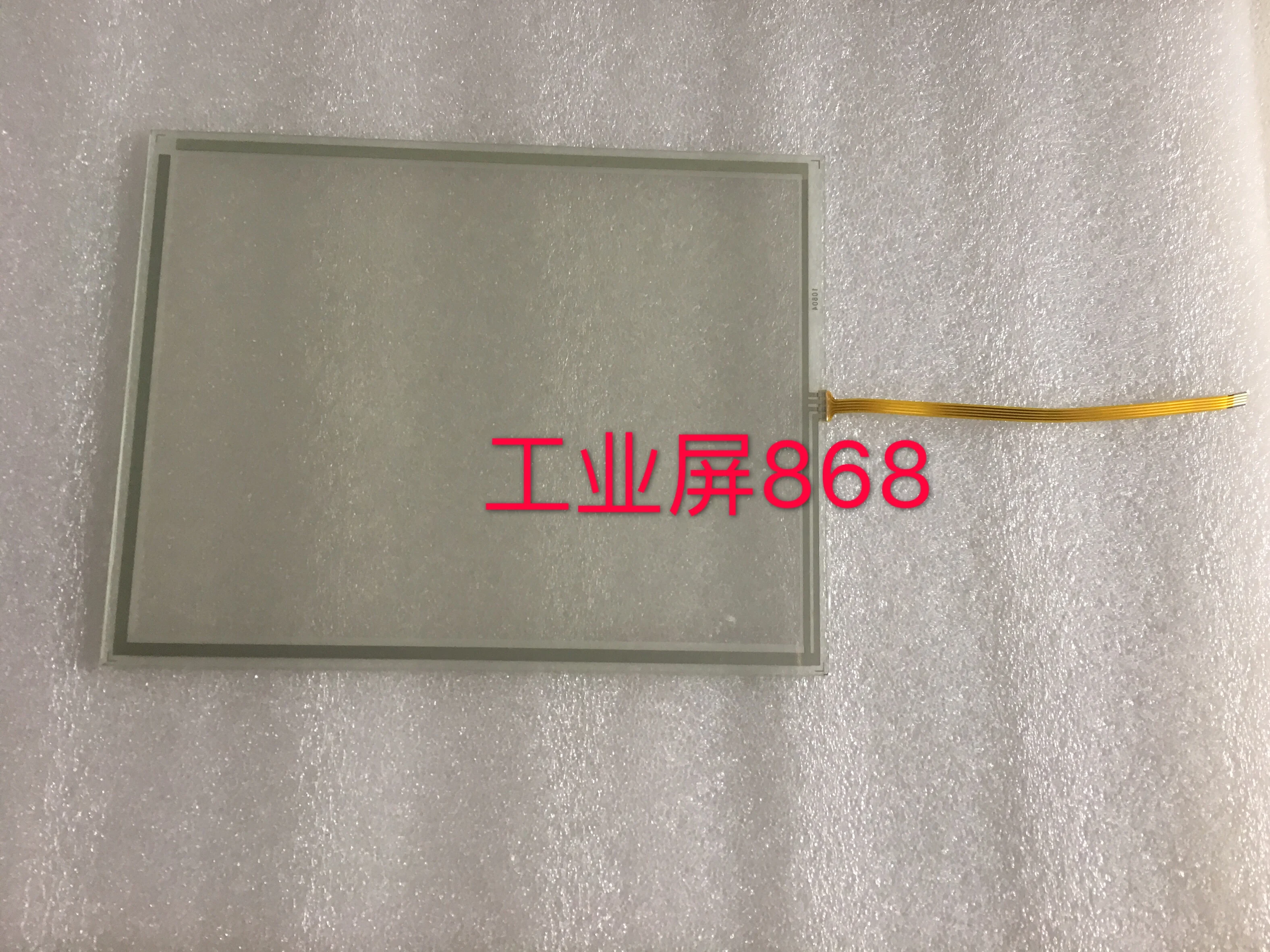 

PANEL 800 PP845 PP845A 3BSE042235R2 TOUCH SCREEN