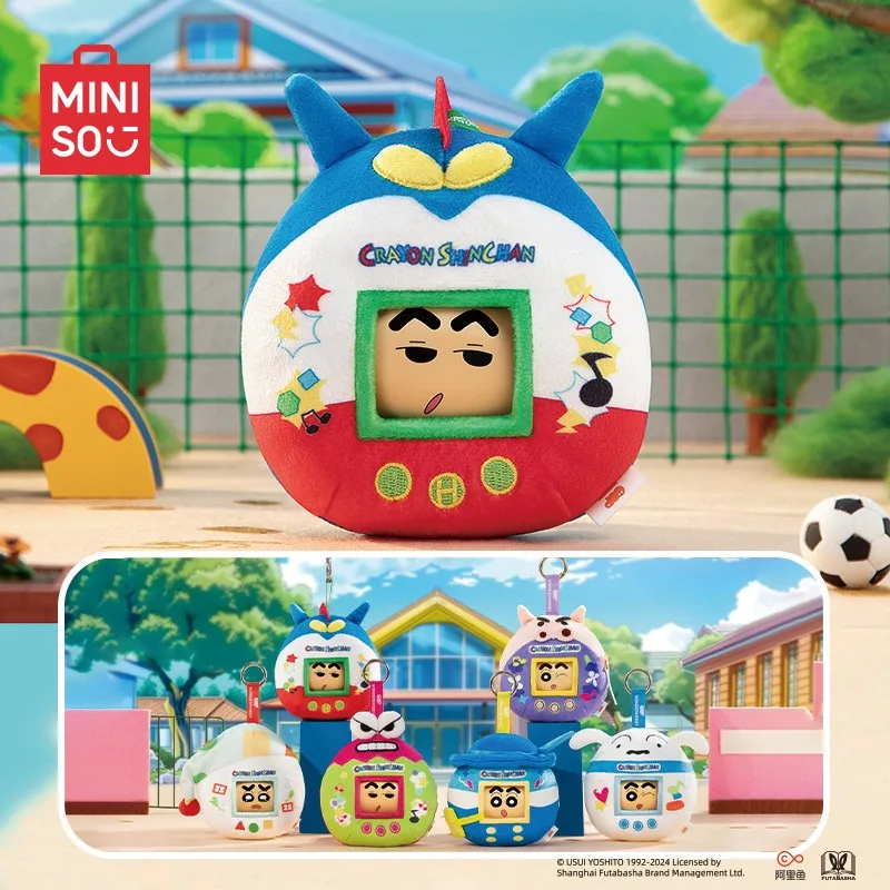 

MINISO Blind Box Crayon Shin-chan Cute Face Series Plush Model Backpack Decorative Pendant Doll Children's Toy Birthday Gift