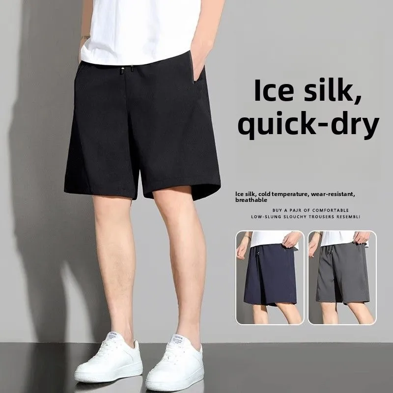 

Qui Dry Ice Silk Мужские летние тонкие повседневные свободные спортивные брюки для бега длиной пять четвертей из полиэфирного волокна