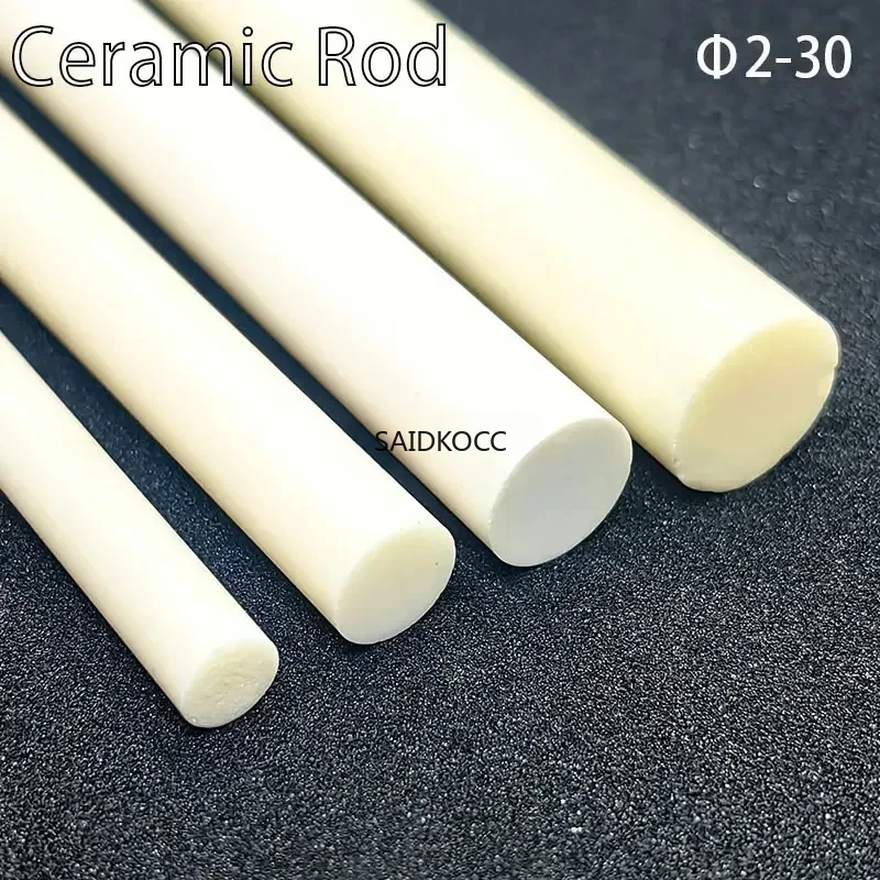 SAIDKOCC Φ30 Corundum Stirring Rod Alumina Ceramic Rod Dowel Pin Column Plunger Rod Insulation High Temperature Resistance Shaft