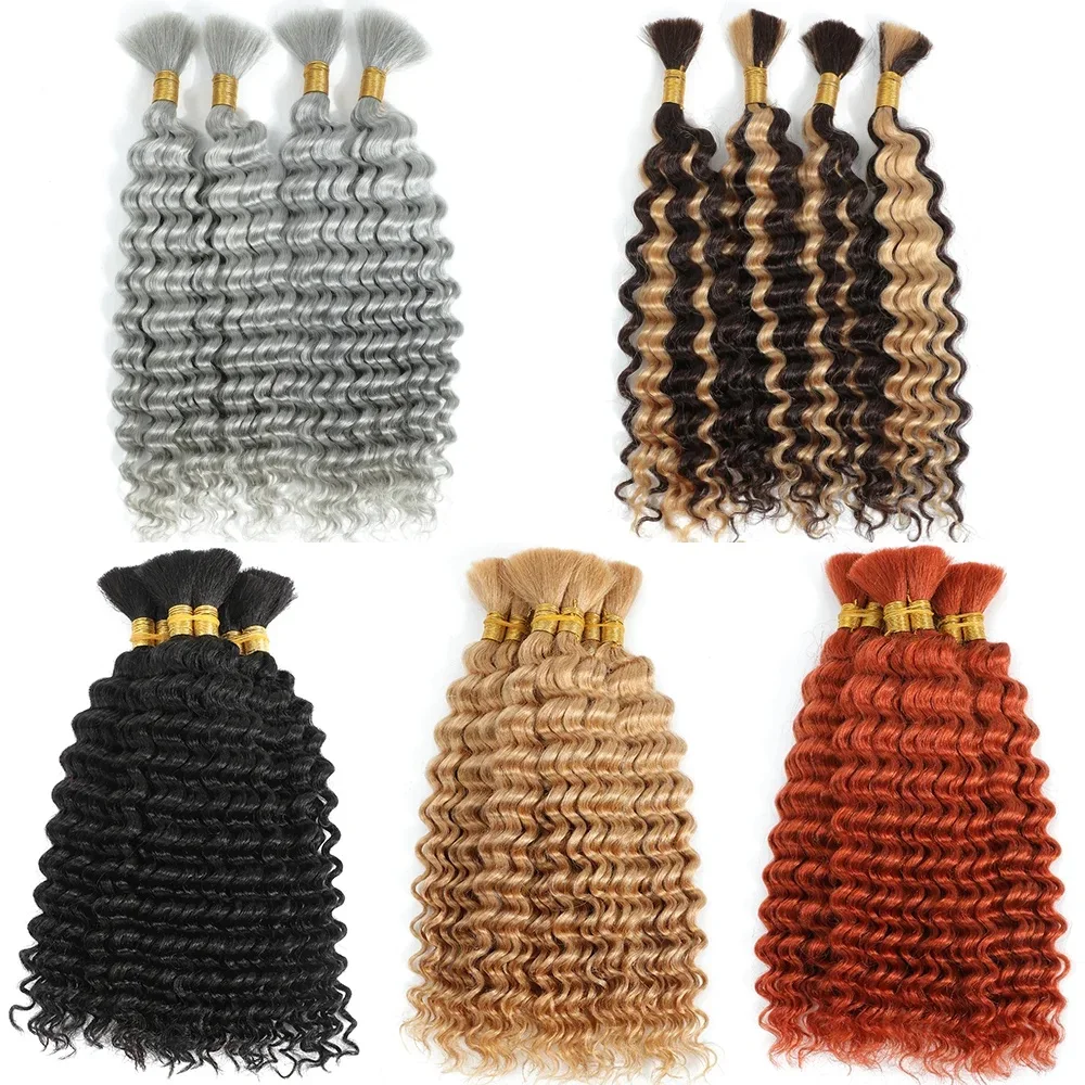 Blonde Human Braiding Hair for Boho Braids Highlights No Weft Virgin Brazilian Curly Deep Wave Bulk Hair Extensions for Braiding