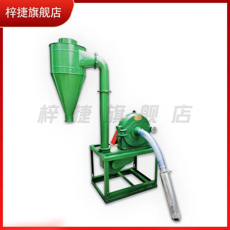 Self-Priming Crushing Crusher Breeding Feed Cereals Grinding and Beating Machine