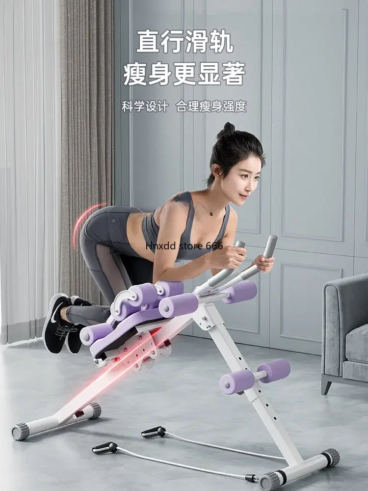 Abdominal Muscle Fitness Equipment Belly Rolling Machine AB Rocket Exercise Thin Abdominal Massager Belly Training