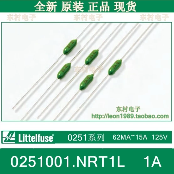 [SA]US special forces Littelfuse fuse fast break resistance 0251001.NRT1L 1A LF 125V--200pcs/lot