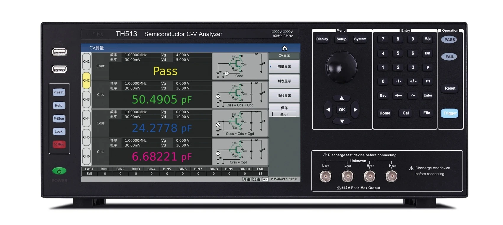 TH513 Halbleiter-C-V-Analysatorkomponenten/Leistungskomponenten