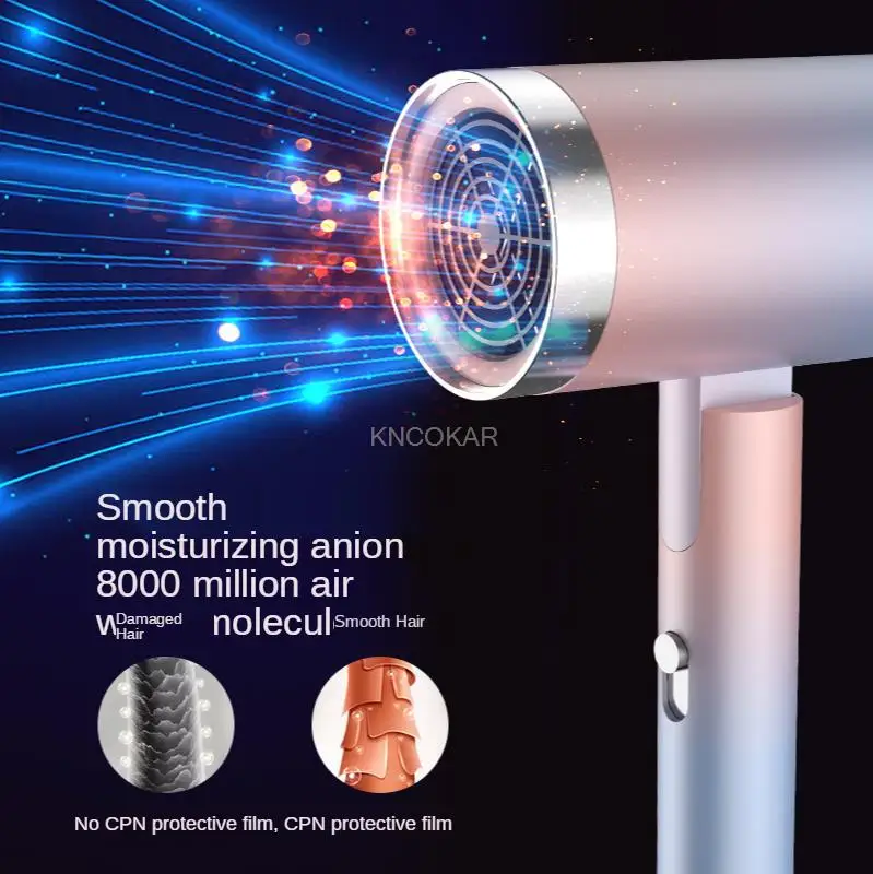 

Бытовой высокомощный парикмахерский складной фен с отрицательными ионами и постоянной температурой, 220 В