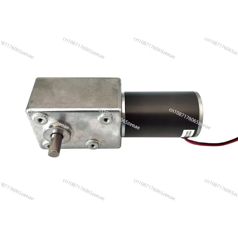 5882-45ZY Turbo Worm DC Gear Motor 24V12V High Torque Low Speed Motor Self-locking High Power