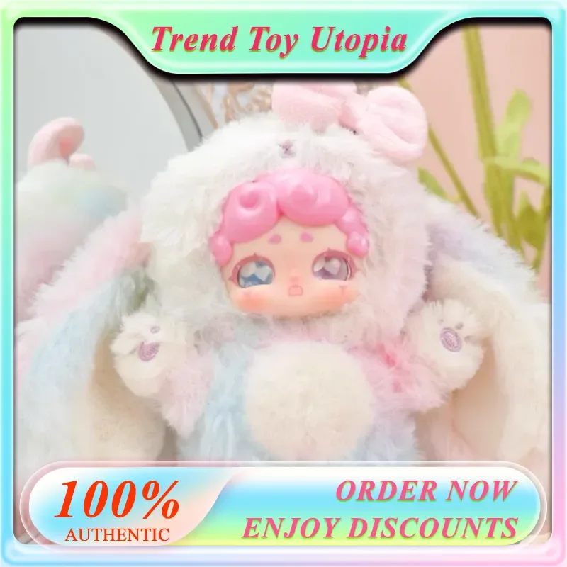 

Новая серия Lucky Deernai Goodnight Rabbit, милая виниловая фигурка в слепой коробке, коллекционный орнамент, декор, подарок на день рождения для девочки, игрушка, кулон