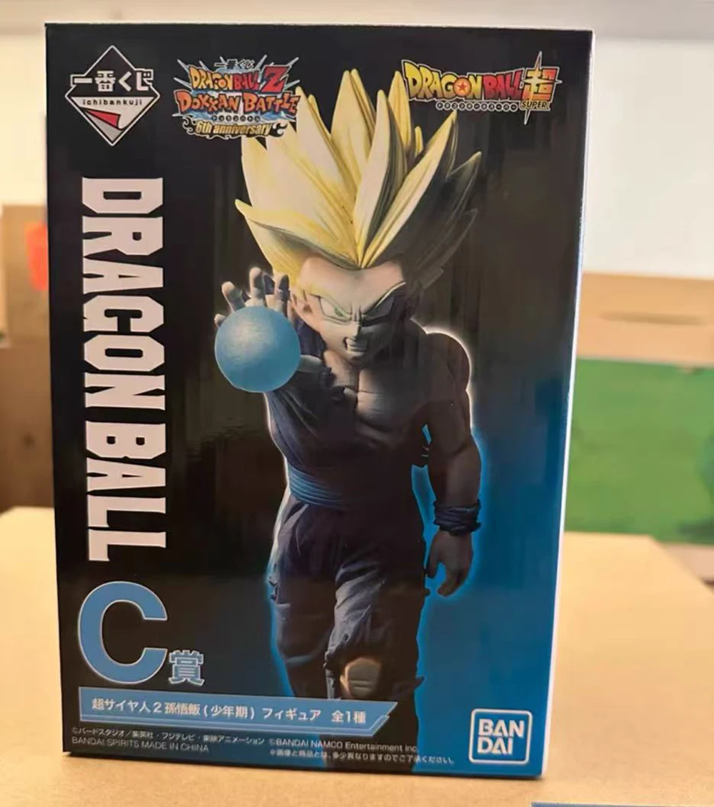 100%オリジナル在庫あり バンダイスピリッツ一番くじ ドラゴンボールZ