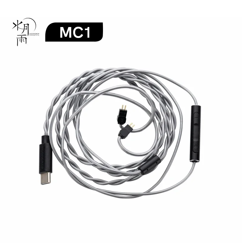 MOONDROP MC1 Upgrade Cable 3.5mm Microphone 0.78mm-2pin Multipurpose Microphone Cable