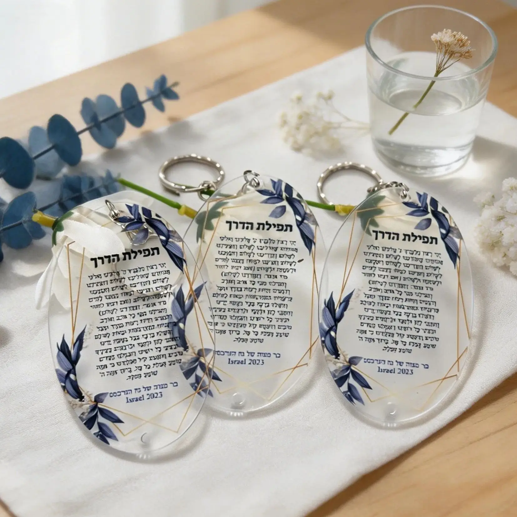 

10Pcs Custom Transparent Acrylic Hebrew Blessing Oval Shape,Personalized Road Prayer,Ellipse Hanging Decor for Party Favor Gift