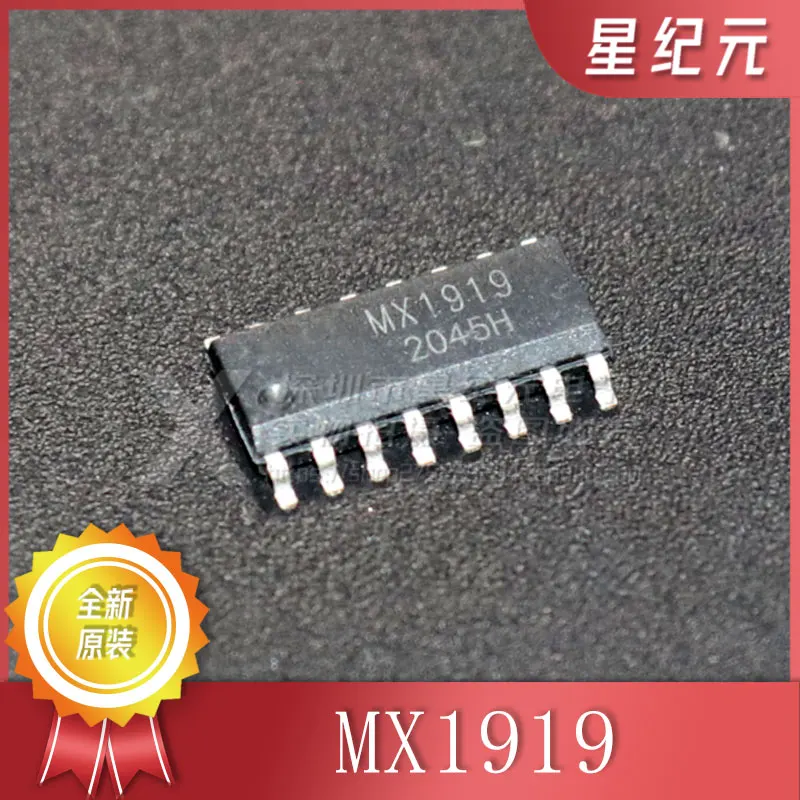 1 Piece Original MX1919 SOP-16 SMD  DC Motor Driver Chip  replacing MX1919 Brand-new IN STOCK