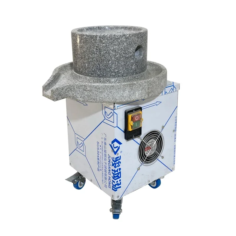 Rectificadora de leche de soja de escritorio eléctrica comercial, 220V/90W, 50L, molienda de leche de soja de gran capacidad, arroz, maíz y frijoles mungo