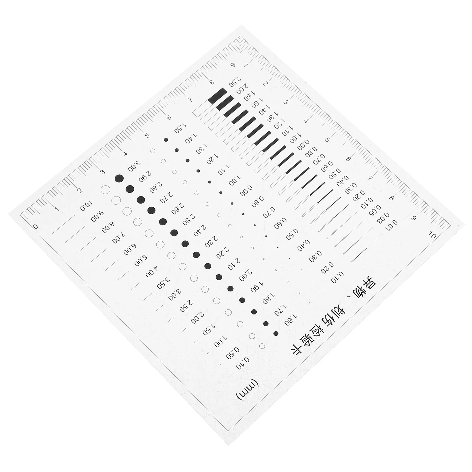 قياس مسطرة بلاستيكية عالية الدقة لعرض خط القطر والكشف عن الكراك أداة قياس العيوب المحمولة #3