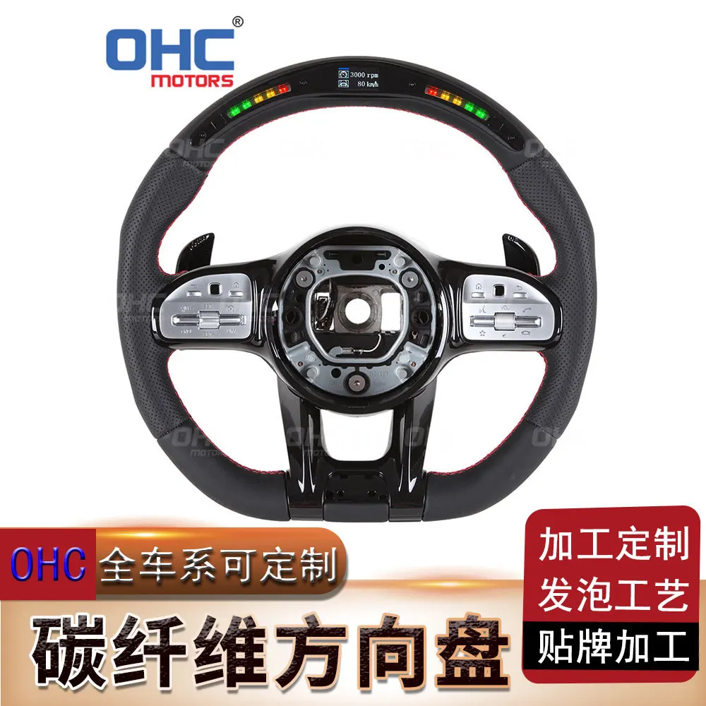 

Подходит для Mercedes-Benz старый и новый ABCES класса GLAGLEGLB модифицированный светодиодный руль AMG из углеродного волокна в сборе