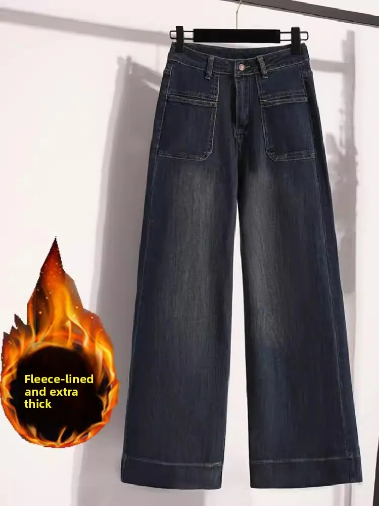 

Женские джинсы больших размеров, темно-синие прямые брюки, свободный крой, с высокой талией, зимние длинные брюки Street Sle Faion