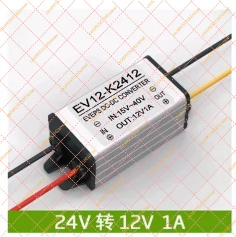 

DC 24V to 12V Step Down Conversion Module, DC-DC Car Monitoring Power Supply Reducer