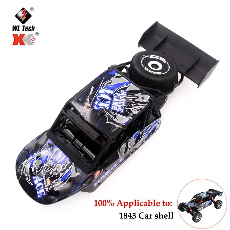 Wltoys-c أذرع السيارة الأمامية والخلفية للبالغين ، سيارة من دون فرش ، محرك RC ، RC ، Brushless ، ملحقات السيارة