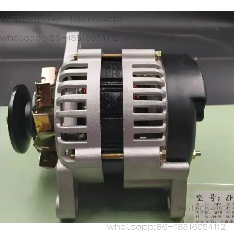 14V 1000W high-power permanent magnet DC generator brushless constant voltage household pure copper core