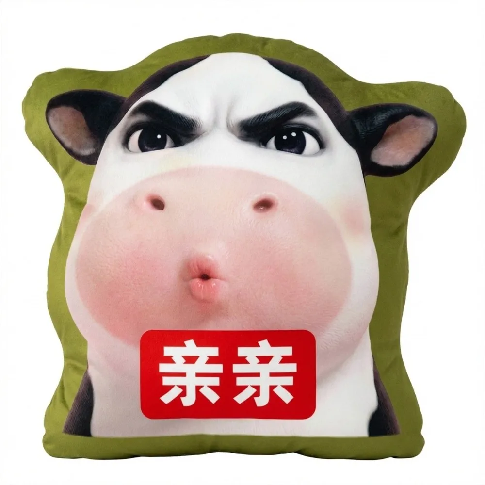 Cute Abstract Cow Cushion Sofa Decor Multifunctional Throw Pillow Cartoon Home Decor