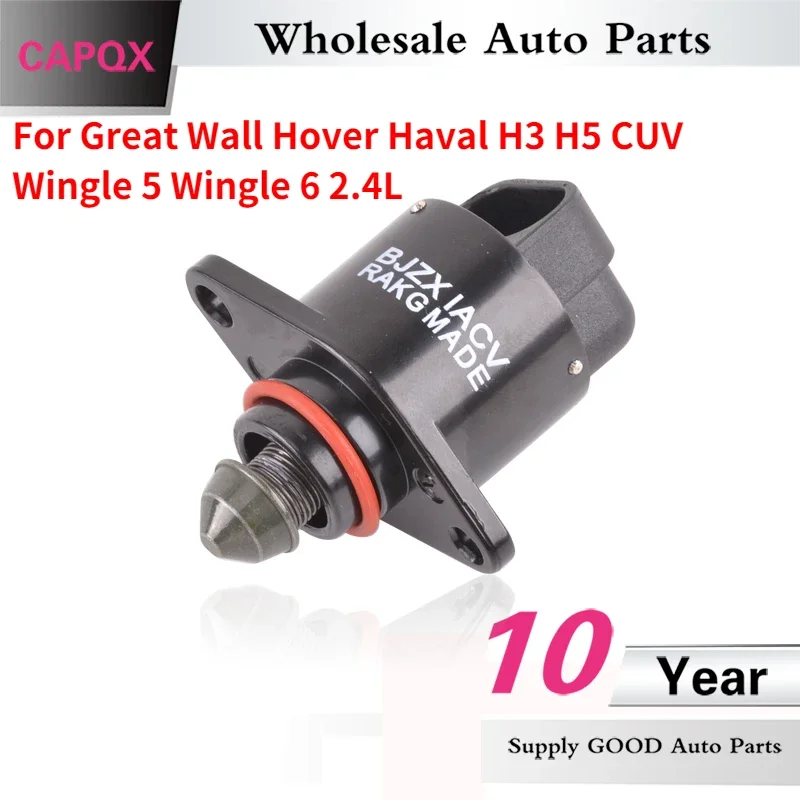 CAPQX For Great Wall Hover H3 H5 For Chery Tiggo Engine Idle Valve Safe Idle Air Control Valve Idle Speed Motor 4G63 4G64 4G69