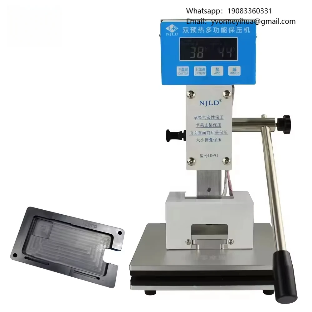 

NJLD LD-W1 2In1 Phone Screen Maintenance Universal Fixture Dual Preheat Platform For IPhone X/XS/XS Max 11-15 LCD Screen Repair