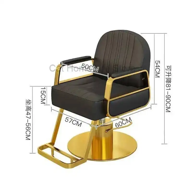 كراسي الحلاق كراسي تصفيف الشعر مسند القدمين صالون عجلة البراز الجمالية المهنية أثاث صالون Sillas De Barberia #5