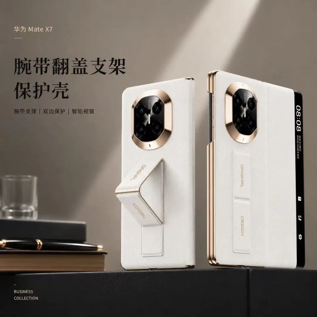 Étui de téléphone pour Huawei Mate X5/X6/X7, avec support dragonne, fenêtre intelligente, anti-chute et anti-rayures
