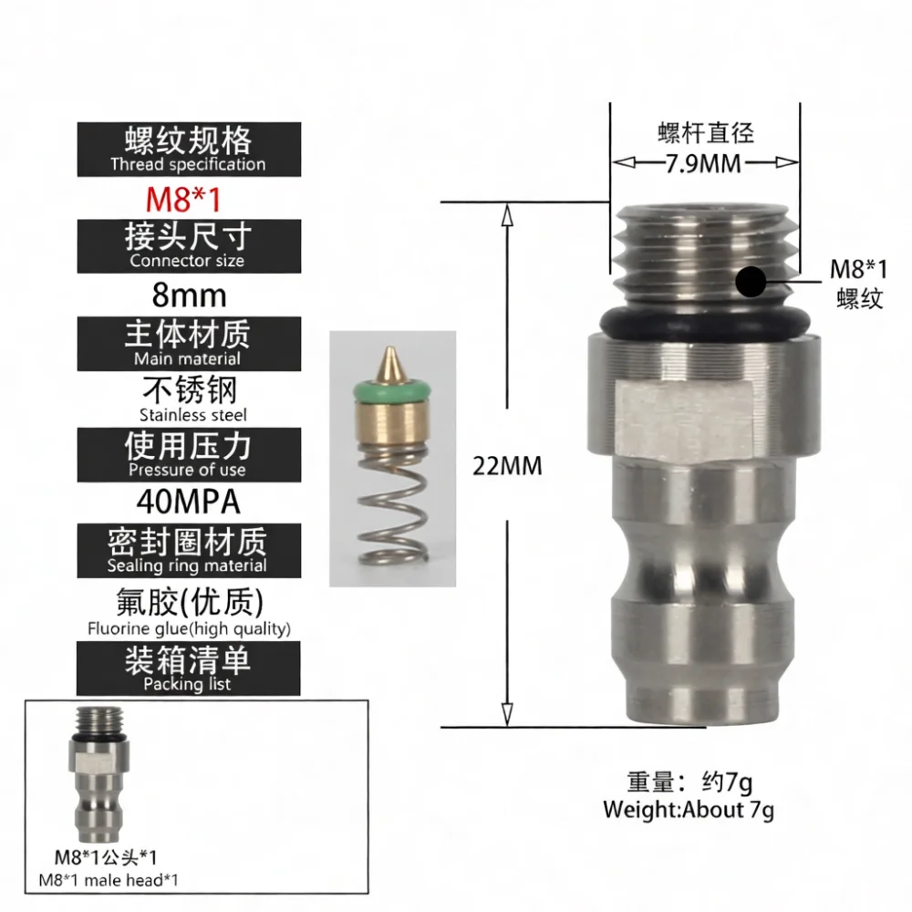 8mm Male Quick Coupler Stainless Steel Check Valve High Pressure Charging Adapter Thread M10x1 G1 8 NPT Pneumatic Connector