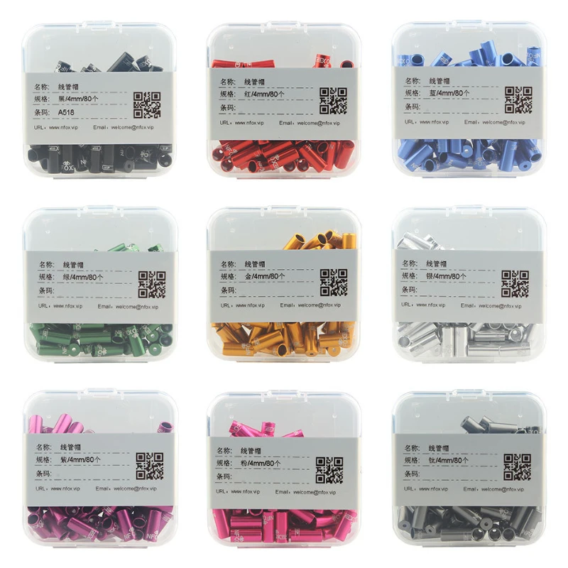 

Торцевая крышка тормозного троса с ЧПУ, корпус 5 мм, 4 мм, втулка корпуса переключения передач, универсальный аксессуар из алюминиевого сплава, горные дорожные велосипеды