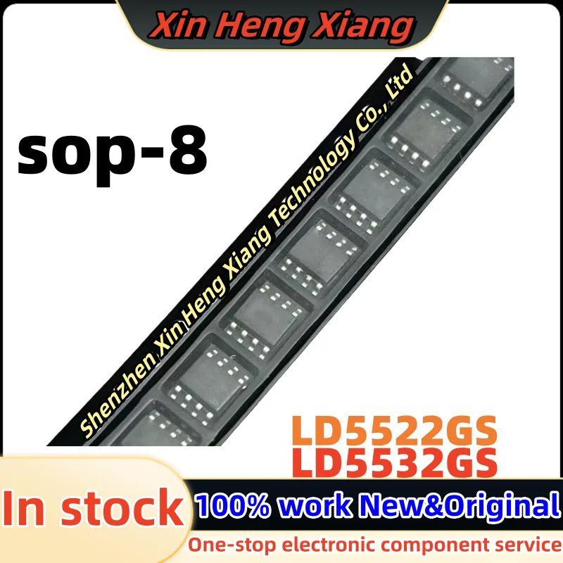 

(5pcs)LD5532GS LD5522GS sop-8 Chipset