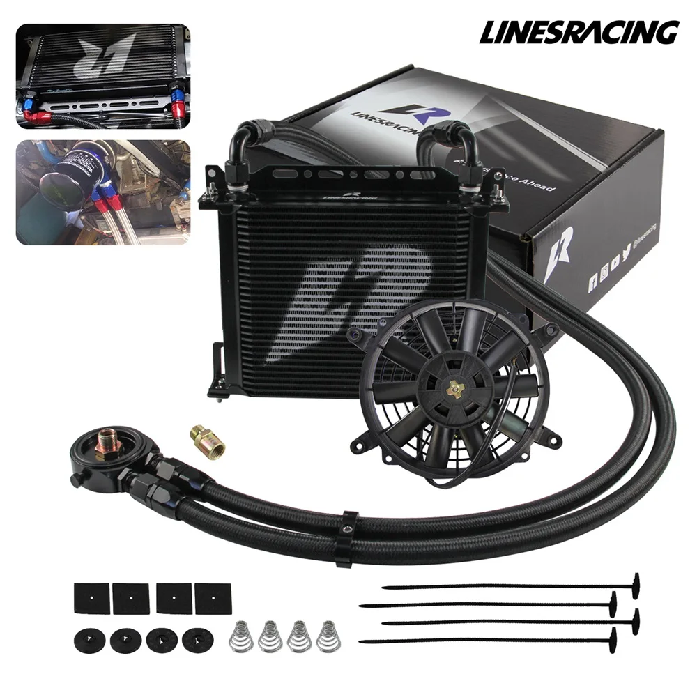 AN10オイルクーラーキット LR 30列+フィルターアダプターホースキット +7インチ電動ファンキット ブラック